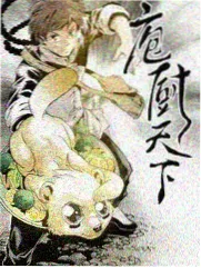 综艺周末片场封面